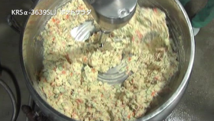 Mixing Cooker KRSα-3639SLJ Potato Salad