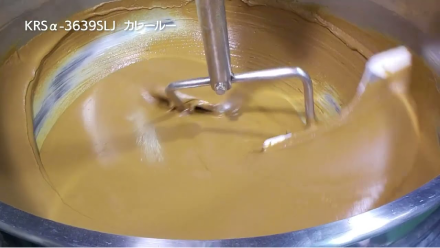 Mixing Cooker KRSα-3639SLJ Curry Roux